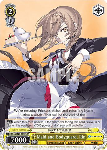 Maid and Bodyguard, Rin
