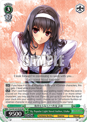 Sly Popular Light Novel Author, Utaha