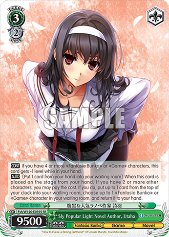 Sly Popular Light Novel Author, Utaha