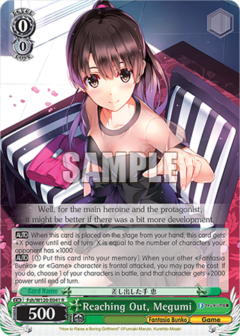 Reaching Out, Megumi