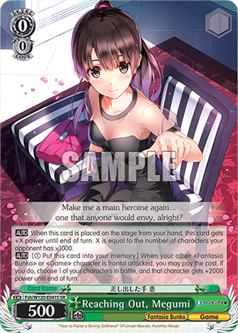 Reaching Out, Megumi