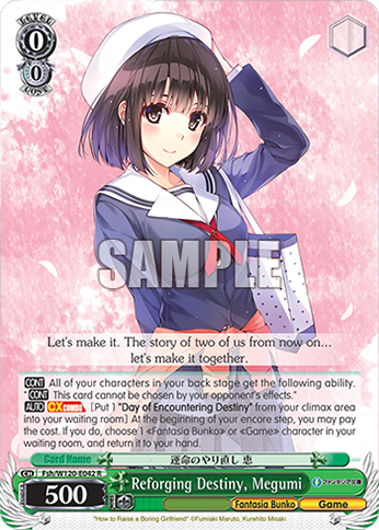 Reforging Destiny, Megumi