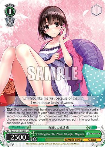 Chatting Over the Phone All Night, Megumi