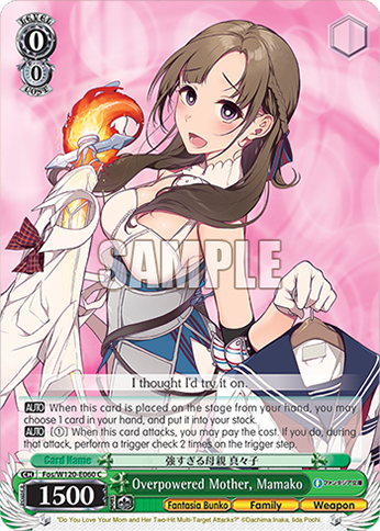 Overpowered Mother, Mamako