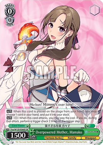 Overpowered Mother, Mamako