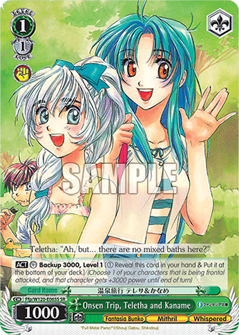 Onsen Trip, Teletha and Kaname
