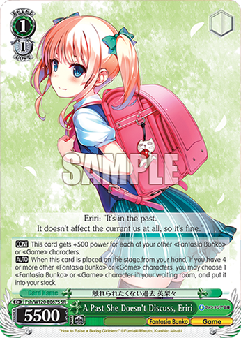 A Past She Doesn't Discuss, Eriri