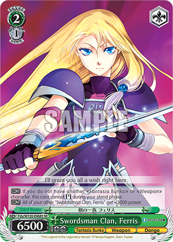 Swordsman Clan, Ferris