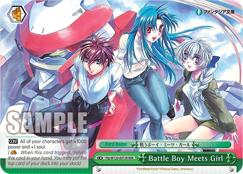 Battle Boy Meets Girl