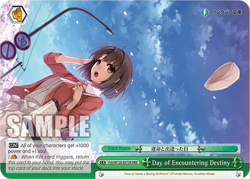 Day of Encountering Destiny