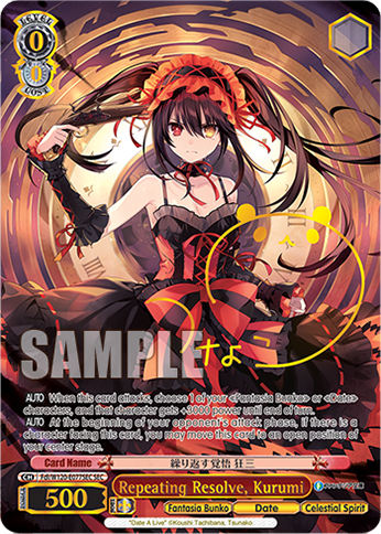 Repeating Resolve, Kurumi