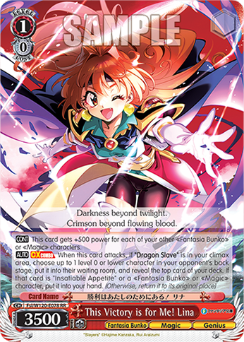 This Victory is for Me! Lina