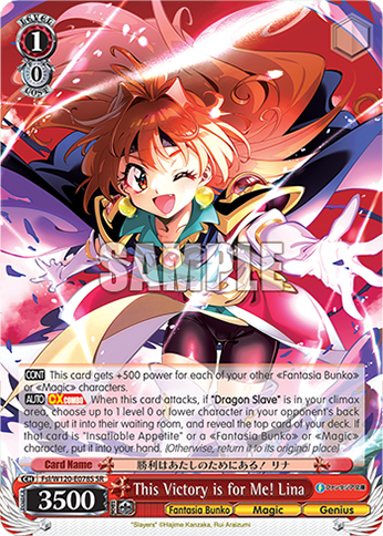This Victory is for Me! Lina