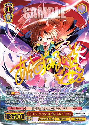 This Victory is for Me! Lina