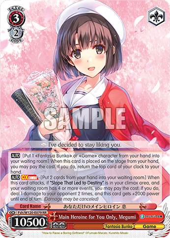Main Heroine for You Only, Megumi
