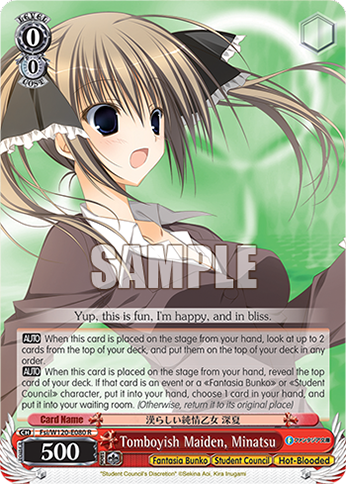 Tomboyish Maiden, Minatsu