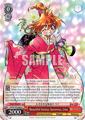 Beautiful Genius Sorceress, Lina