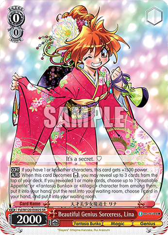 Beautiful Genius Sorceress, Lina