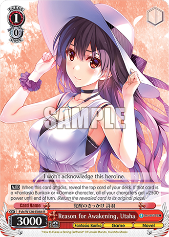 Reason for Awakening, Utaha
