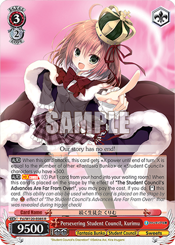 Persevering Student Council, Kurimu
