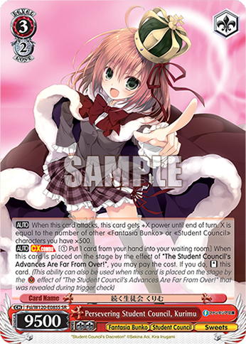 Persevering Student Council, Kurimu