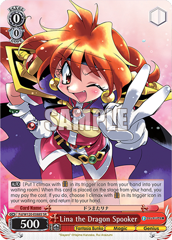 Lina the Dragon Spooker