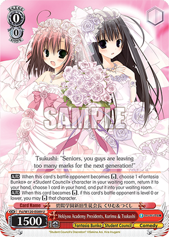 Hekiyou Academy Presidents, Kurimu & Tsukushi
