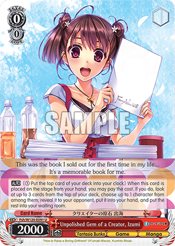 Unpolished Gem of a Creator, Izumi