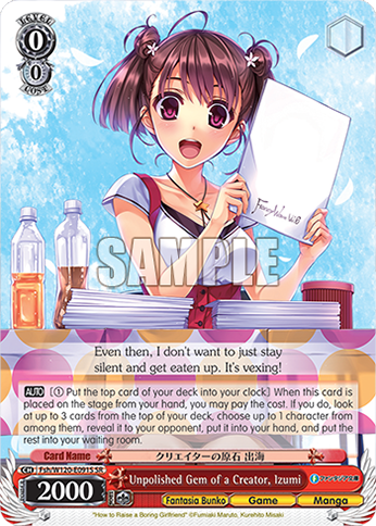 Unpolished Gem of a Creator, Izumi