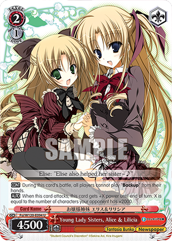 Young Lady Sisters, Alice & Lilicia