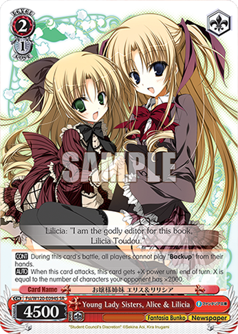 Young Lady Sisters, Alice & Lilicia
