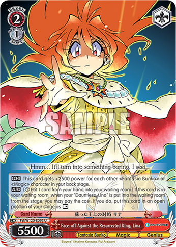 Face-off Against the Resurrected King, Lina