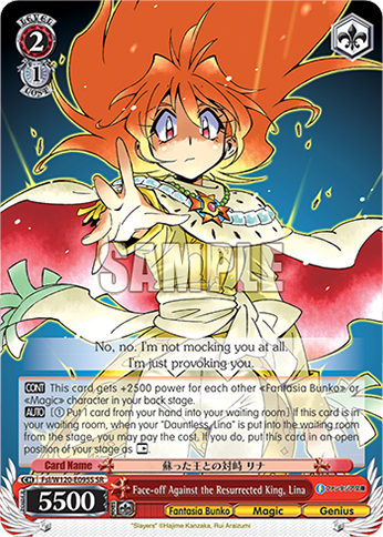 Face-off Against the Resurrected King, Lina