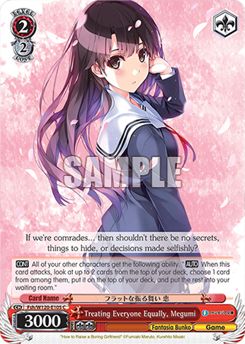 Treating Everyone Equally, Megumi
