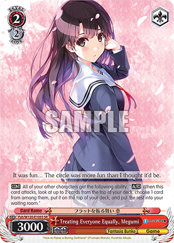 Treating Everyone Equally, Megumi