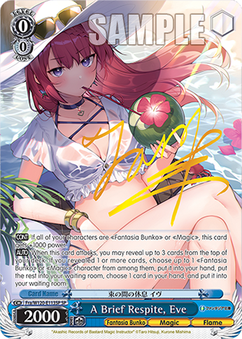 A Brief Respite, Eve