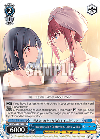 Insuppressible Confession, Lainie & Ilia