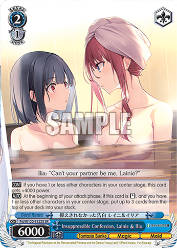 Insuppressible Confession, Lainie & Ilia