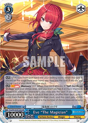 Eve "The Magician"
