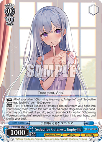 Seductive Cuteness, Euphyllia