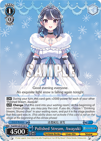 Polished Stream, Awayuki