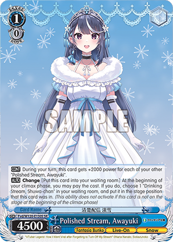 Polished Stream, Awayuki