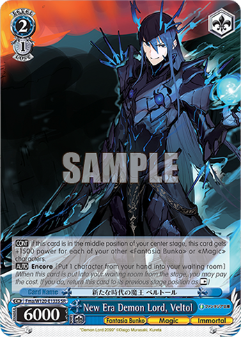 New Era Demon Lord, Veltol