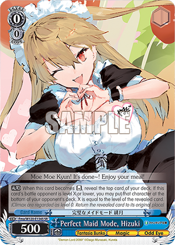 Perfect Maid Mode, Hizuki