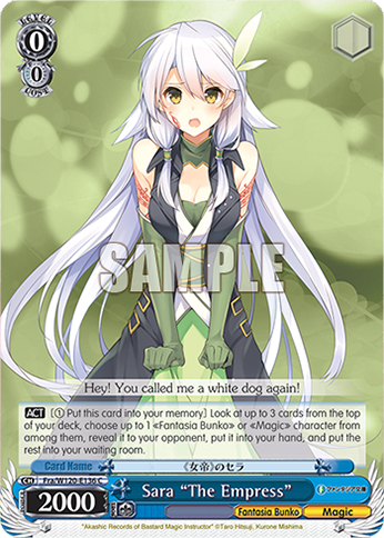 Sara "The Empress"
