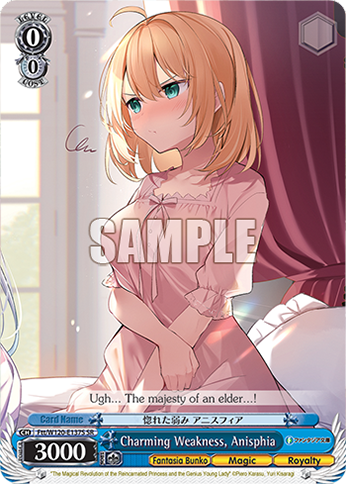 Charming Weakness, Anisphia