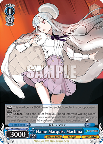 Flame Marquis, Machina