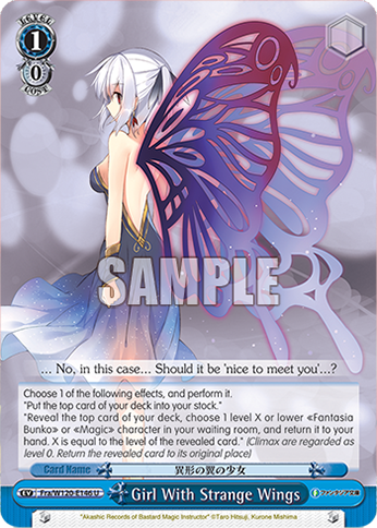 Girl With Strange Wings