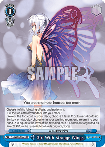 Girl With Strange Wings