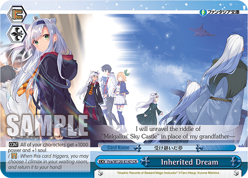 Inherited Dream